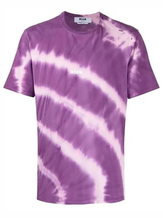 Logo Tie Dye Short Sleeve T-Shirt Purple - MSGM - BALAAN 1