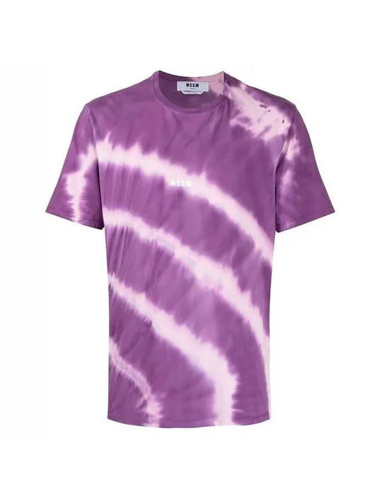 Men's Logo Tie Dye Short Sleeve T-Shirt Purple - MSGM - BALAAN 1