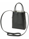 Sense Micro Calfskin Tote Bag Black - CHLOE - BALAAN 4