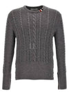 RWB Cable Wool Knit Top Grey - THOM BROWNE - BALAAN 2