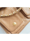 Unicorn Season Two Pocket Hobo Bag Brown AS4743 - CHANEL - BALAAN 5