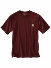 Pocket Short Sleeve Tee Port K87 PRT - CARHARTT - BALAAN 3