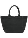 Embroidered Logo Cotton Tote Bag Black - GANNI - BALAAN 4