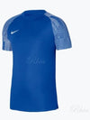 Dri Fit Academy Short Sleeves T Shirt Blue - NIKE - BALAAN 2