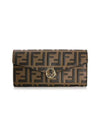 FF logo long wallet brown - FENDI - BALAAN.