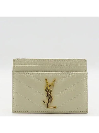 423291 card business wallet - SAINT LAURENT - BALAAN 2