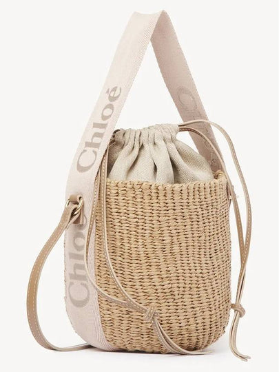 Woody Small Bucket Bag Beige - CHLOE - BALAAN 2