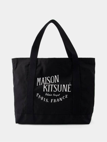 Palais Royal Eco Bag Black - MAISON KITSUNE - BALAAN 2