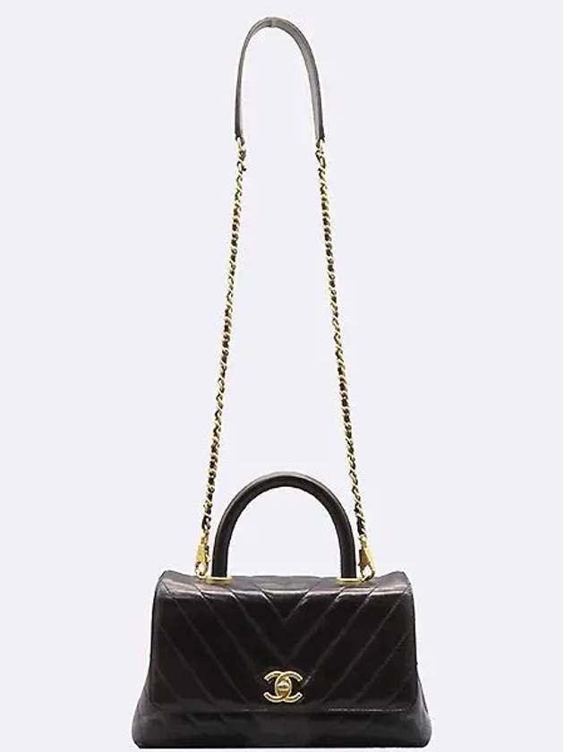 A92990 2 WAY bag - CHANEL - BALAAN 4