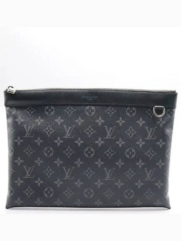 M62291 Clutch Bag - LOUIS VUITTON - BALAAN 1