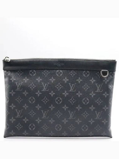 M62291 Clutch Bag - LOUIS VUITTON - BALAAN 1