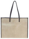 Logo Tote Bag Beige - DOLCE&GABBANA - BALAAN 3