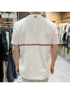 Midweight Jersey Short Sleeve T-Shirt White - THOM BROWNE - BALAAN 6