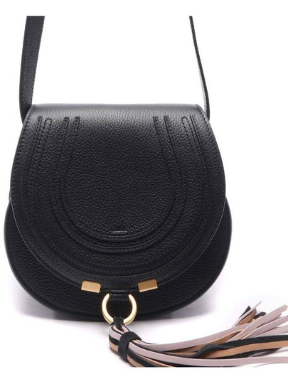 Marcie Small Saddle Cross Bag Black - CHLOE - BALAAN 2