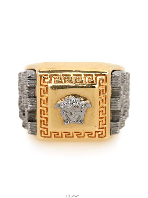 women rings - VERSACE - BALAAN 1