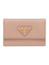 Beige card wallet 1MF028 D730 - PRADA - BALAAN 1