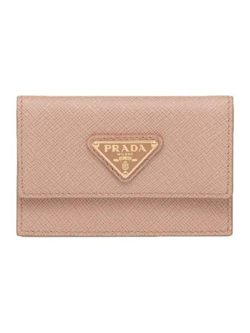 Beige card wallet 1MF028 D730 - PRADA - BALAAN 1