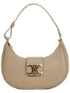 Ava Triomphe Smooth Calfskin Shoulder Bag Tan - CELINE - BALAAN 2