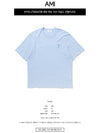 Heart Logo Cotton Jersey Short Sleeve T-Shirt Sky Blue - AMI - BALAAN 3