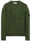 Waffen Patch Wool Knit Top Olive - STONE ISLAND - BALAAN 2