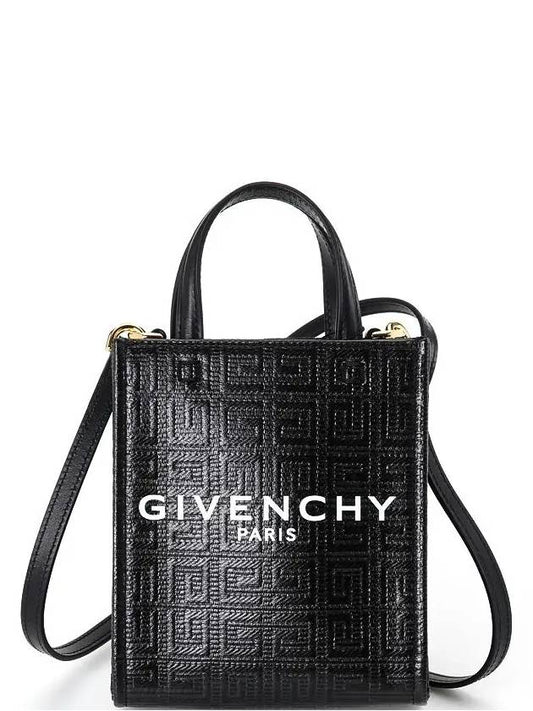 4G Canvas Vertical Mini G Tote Bag Black - GIVENCHY - BALAAN 2