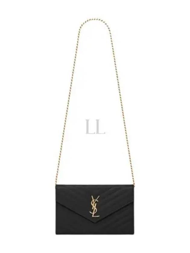 469390 1000 Grande Poudre Kate Small Bag - SAINT LAURENT - BALAAN 1