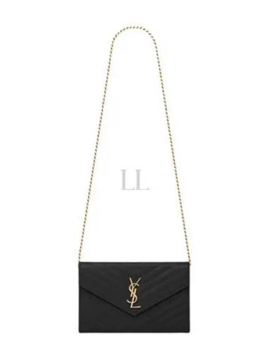 469390 1000 Grande Poudre Kate Small Bag - SAINT LAURENT - BALAAN 1