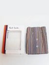 Cotton Pajama Shorts M1A 588B ASMULT 92 - PAUL SMITH - BALAAN 7