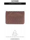 Senat MM Clutch Bag Burgundy - GOYARD - BALAAN 3