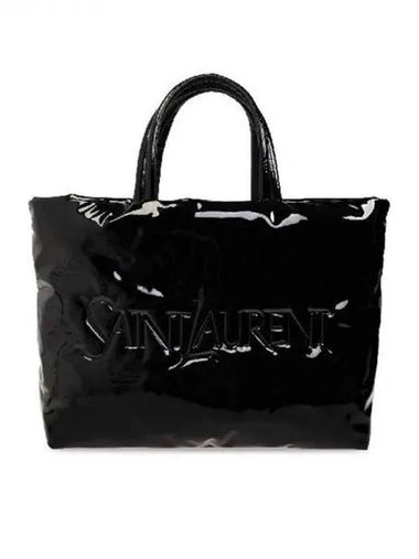 Logo patent nylon large tote bag 271953 - SAINT LAURENT - BALAAN 1