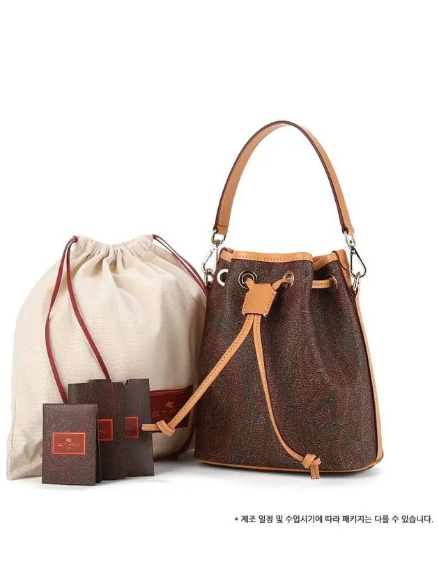 Paisley Mini Bucket Bag Brown - ETRO - BALAAN 5