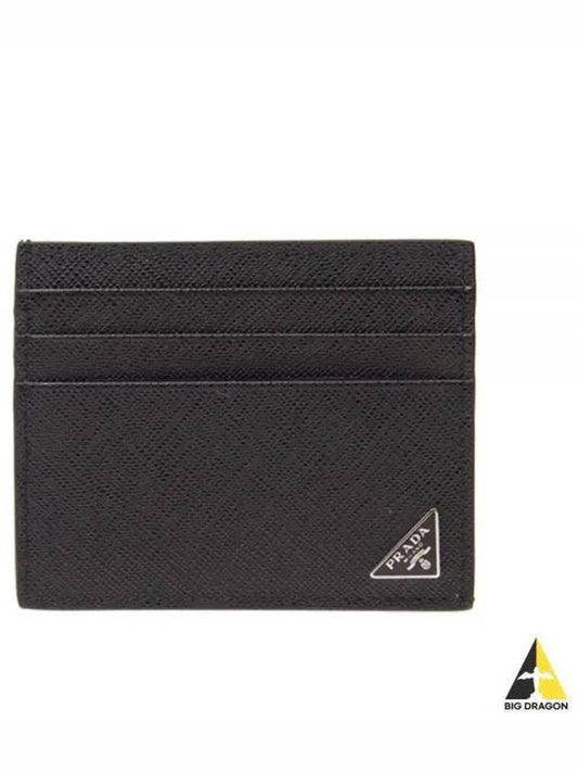 Triangle Logo Saffiano Card Wallet Black - PRADA - BALAAN 2