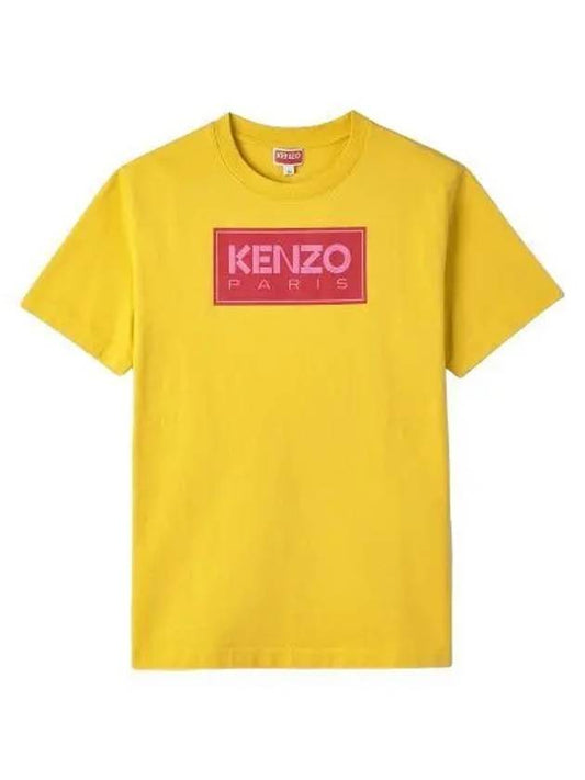 Logo Print Short Sleeve T Shirt Golden Yellow - KENZO - BALAAN 1