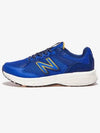 460 Low-Top Sneakers Blue - NEW BALANCE - BALAAN 1