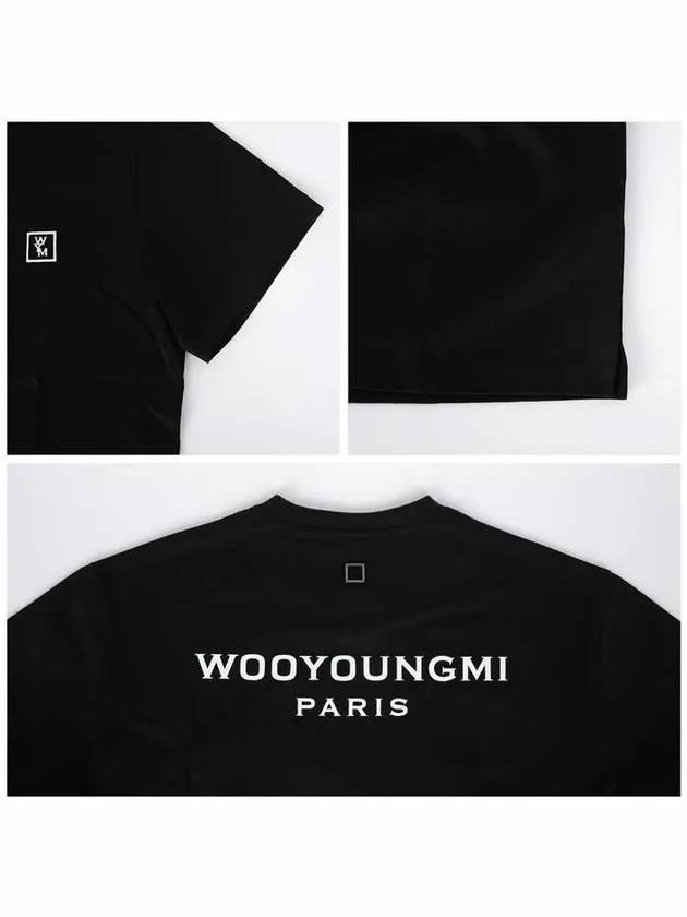 Back Logo Cotton Short Sleeve T-Shirt Black - WOOYOUNGMI - BALAAN 5