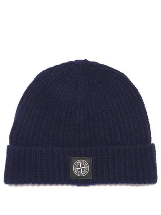 Logo Patch Rib Wool Beanie Navy - STONE ISLAND - BALAAN 2