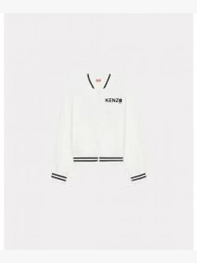 Women's Boke Flower Cotton Zip-up Jacket White - KENZO - BALAAN 2