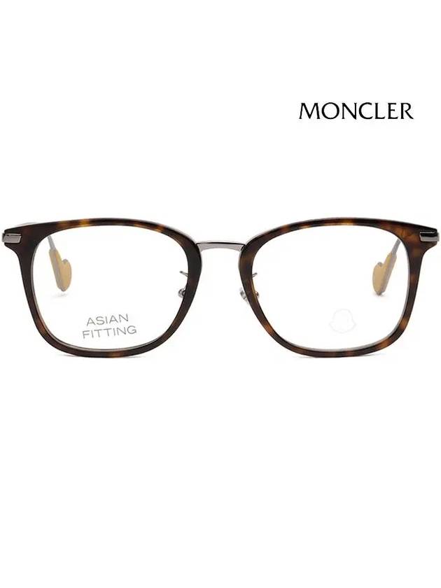 Glasses frame ML5075D 052 square horn rim Asian fit - MONCLER - BALAAN 3