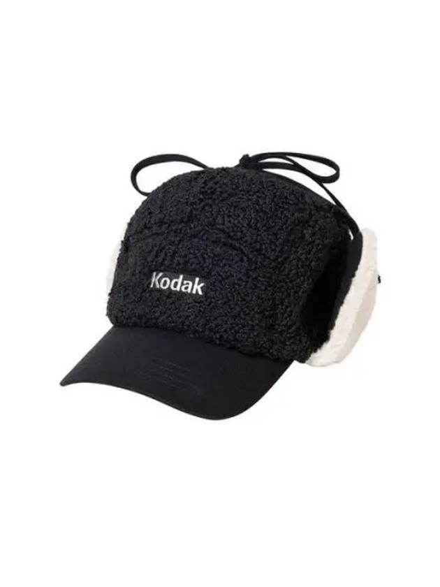 KODAK Apparel Fleece Trooper BLACK - KODO - BALAAN 1