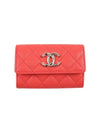 Logo Caviar Card Wallet Hot Pink - CHANEL - BALAAN 1