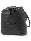 Japanese Classic Crossbody Bag Black - MAISON MARGIELA - BALAAN 2