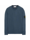 Waffen Patch Garment Dyed Heavy Cotton Sweatshirt Avio Blue - STONE ISLAND - BALAAN 1