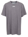 wavy line short-sleeve t-shirt gray - OFF WHITE - BALAAN 1