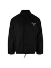 Re-Nylon Blouson Hooded Jacket Black - PRADA - BALAAN 1