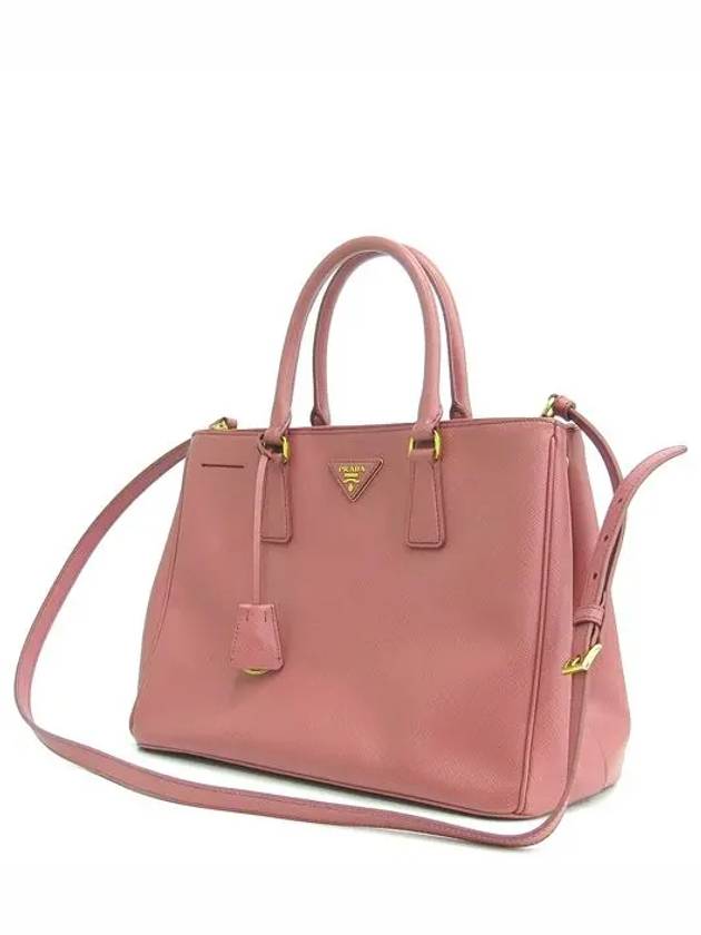 BN2274 2 WAY bag - PRADA - BALAAN 3