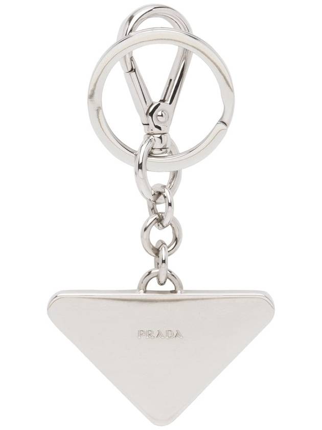 Saffiano Leather Triangle Logo Metal Keychain Black Silver - PRADA - BALAAN 3