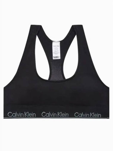 Underwear Women s Natural Modern Seamless AF Racerback Bralette QF7691ADUB1 - CALVIN KLEIN - BALAAN 1