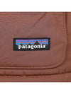 Men's Reversible Bivy Down Vest Brown - PATAGONIA - BALAAN 7