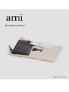 Lettering Logo Card Wallet Black - AMI - BALAAN 8