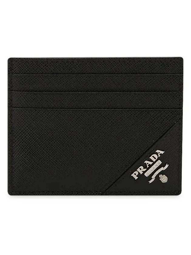 Saffiano Leather Card Wallet Black - PRADA - BALAAN 2